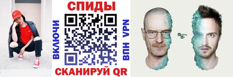 Amphetamine Розовый нарко площадка формула Выборг