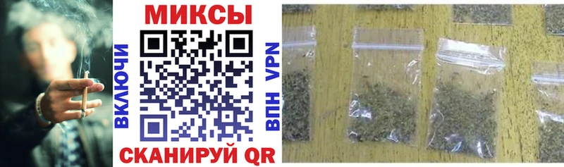 Бутират 1.4BDO  Выборг 