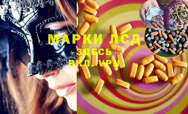 mix Верхнеуральск