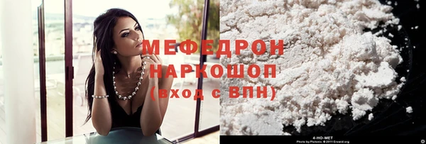 кокаин VHQ Верея