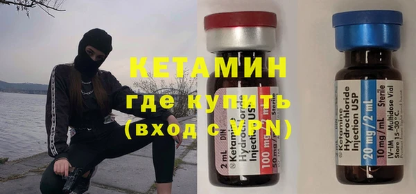 кокаин VHQ Верея