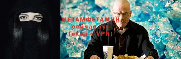 дмт Бабаево