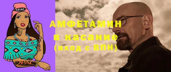 mix Верхнеуральск