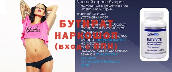 кокаин VHQ Верея