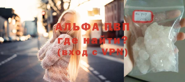 mix Верхнеуральск
