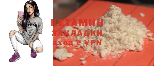 mix Верхнеуральск