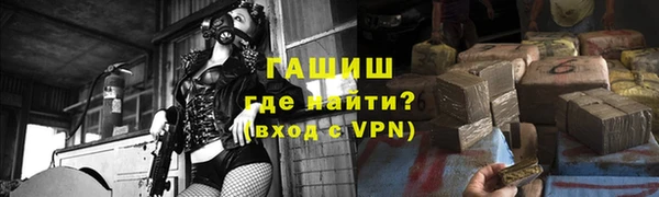 mix Верхнеуральск
