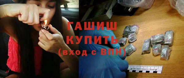 mix Верхнеуральск