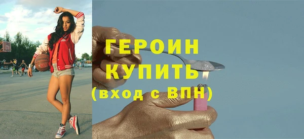 кокаин VHQ Верея