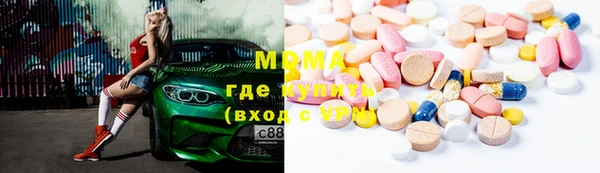 герыч Верхний Тагил
