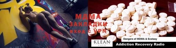 кокаин VHQ Верея