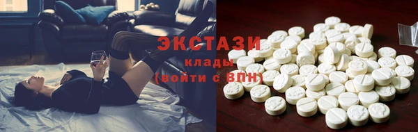 кокаин VHQ Верея