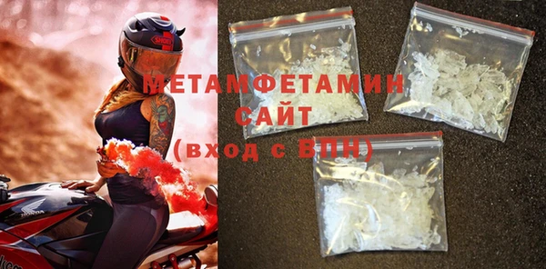 mix Верхнеуральск