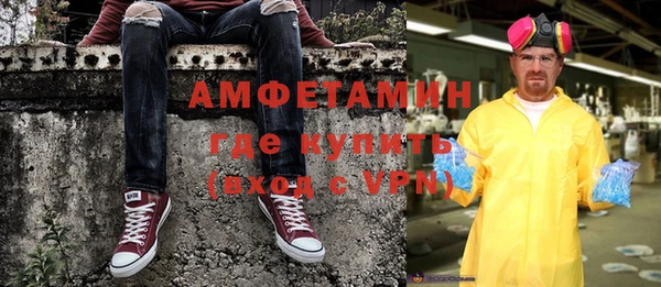 mix Верхнеуральск
