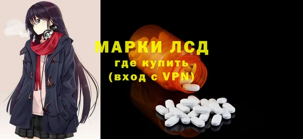 кокаин VHQ Верея