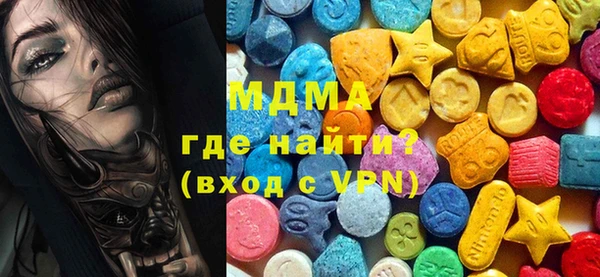 кокаин VHQ Верея