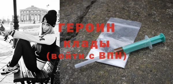 кокаин VHQ Верея