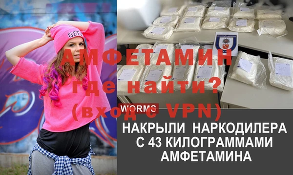mix Верхнеуральск