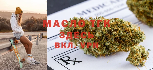 mix Верхнеуральск