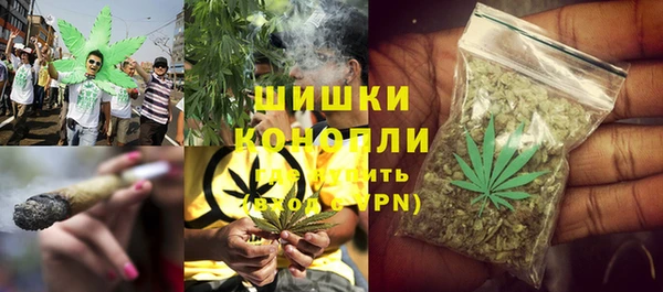 mix Верхнеуральск