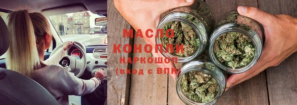 кокаин VHQ Верея