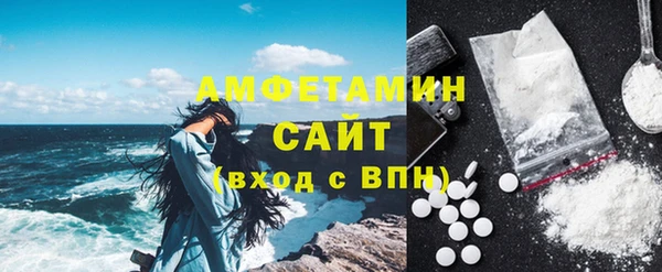 кокаин VHQ Верея