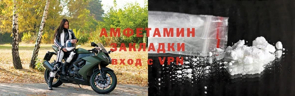 кокаин VHQ Верея