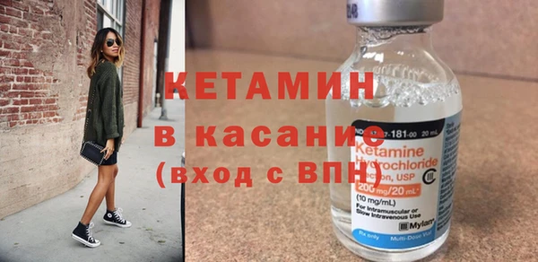 кокаин VHQ Верея