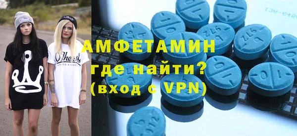 кокаин VHQ Верея