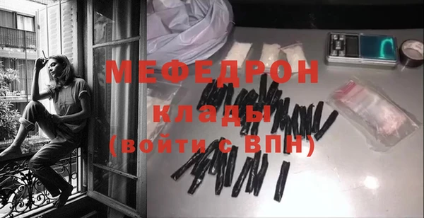 кокаин VHQ Верея