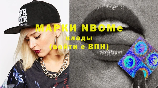 mix Верхнеуральск