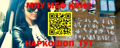 a pvp Кумертау