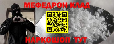 a pvp Кумертау