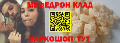 a pvp Кумертау