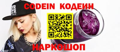 метадон Кунгур