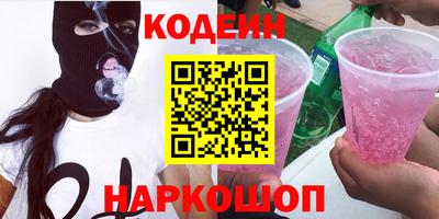 a pvp Кумертау