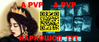 метадон Кунгур