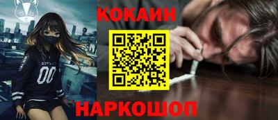 метадон Кунгур