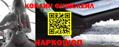 a pvp Кумертау