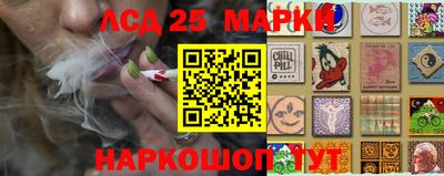 метадон Кунгур