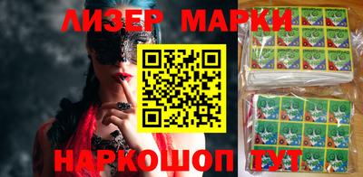 метадон Кунгур