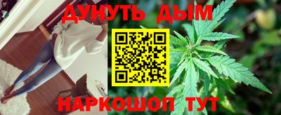 метадон Кунгур