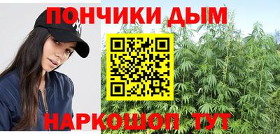a pvp Кумертау