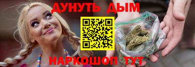 a pvp Кумертау