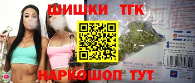 метадон Кунгур