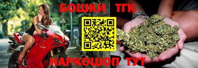 мяу мяу кристалл Кулебаки