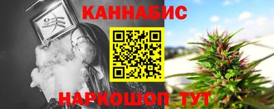 мяу мяу кристалл Кулебаки