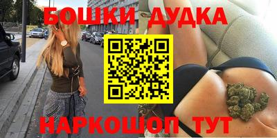 мяу мяу кристалл Кулебаки