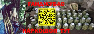 метадон Кунгур