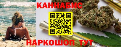 метадон Кунгур